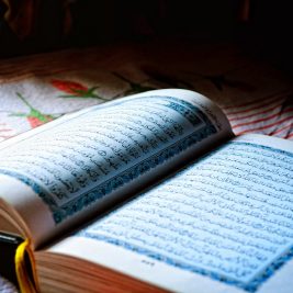 Kesalahan Saat Membaca Surat Al-A'la